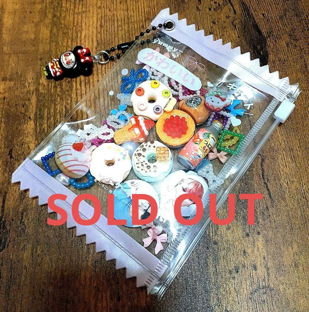 bts ジョングク パッケージキーホルダー - メルカリ