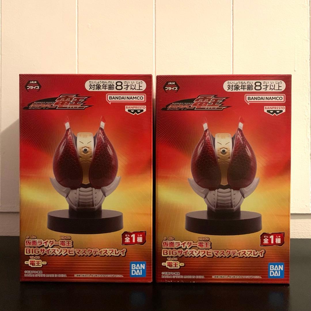 仮面ライダー電王 BIGサイズソフビ マスクディスプレイ-電王- - メルカリ