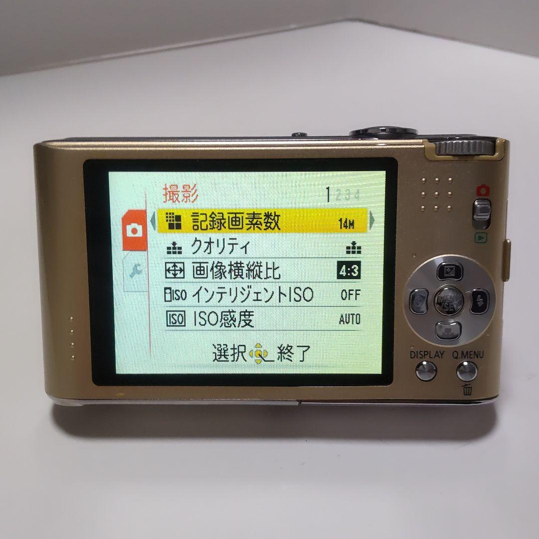 動作確認済み パナソニック LUMIX DMC-FX66 オールドコンデジ LUMIX