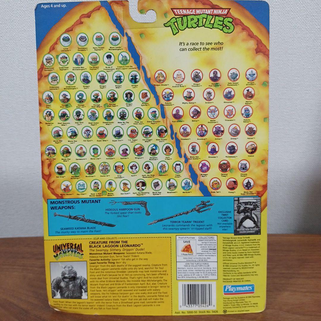 ユニバーサルモンスター ミュータント・タートルズ」シリーズ 現地物6