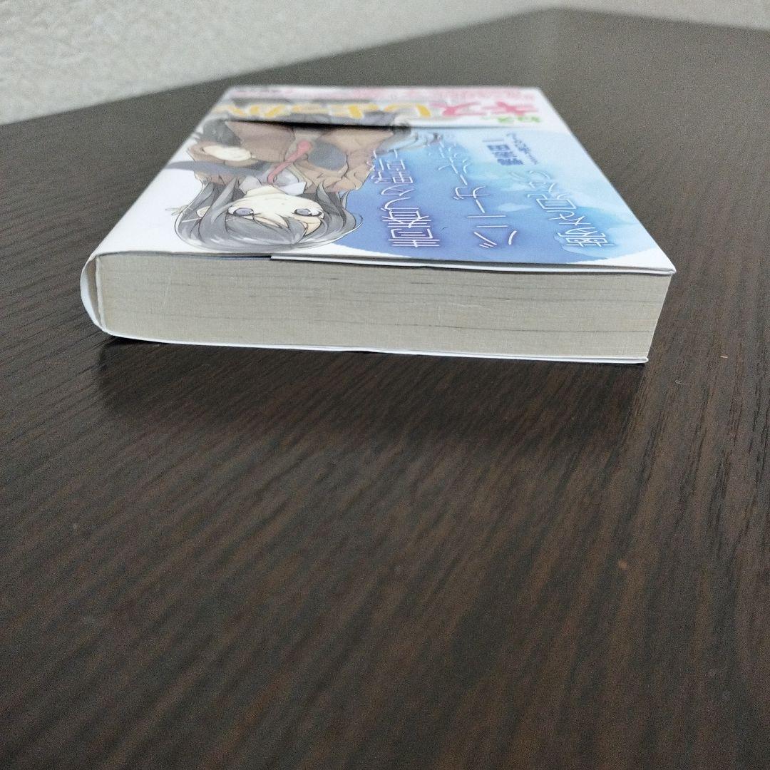 青春ブタ野郎は… 青ブタ 1巻 初版 帯、電撃の缶詰、チラシ、栞付き