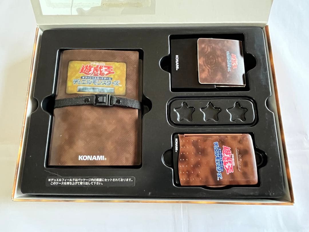 箱のみ] 遊戯王スターターボックス初期 - メルカリ