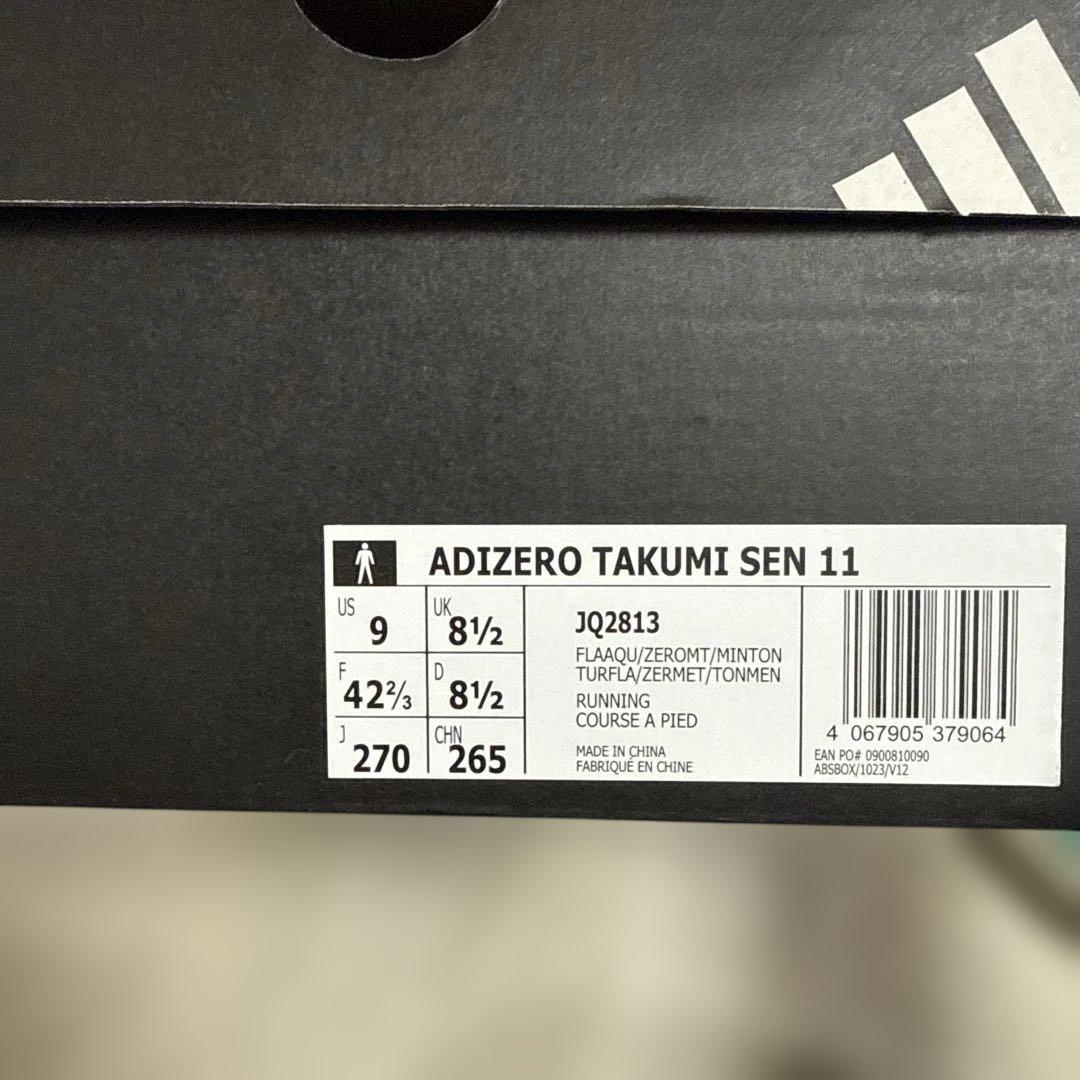 スパイク・シューズ ADIZERO TAKUMI SEN 11 27.0cm