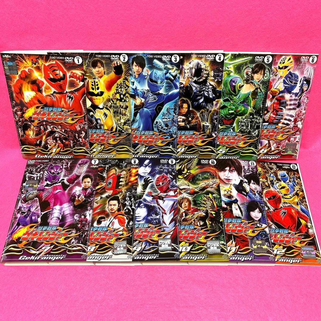 獣拳戦隊ゲキレンジャー 全12卷+劇場版関連4卷 DVD 計16卷 特撮 - メルカリ