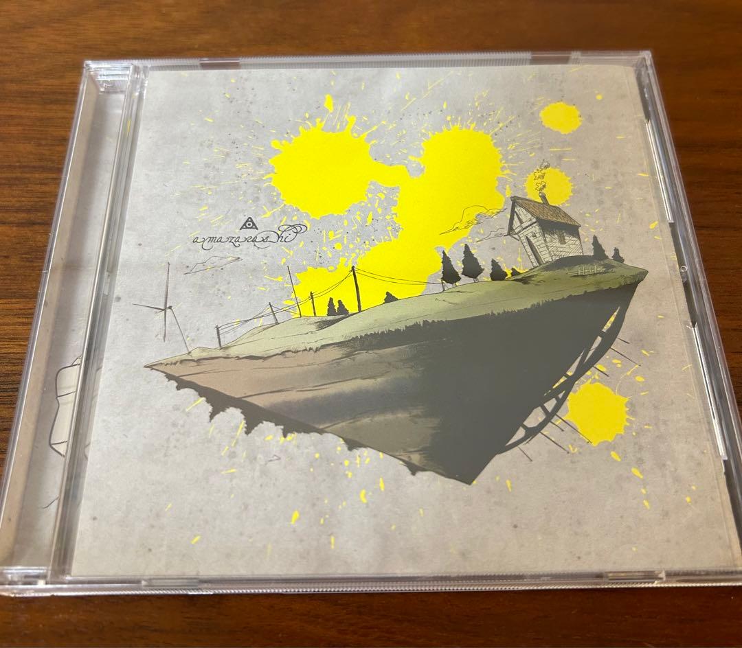 amazarashi アルバムコレクションセット