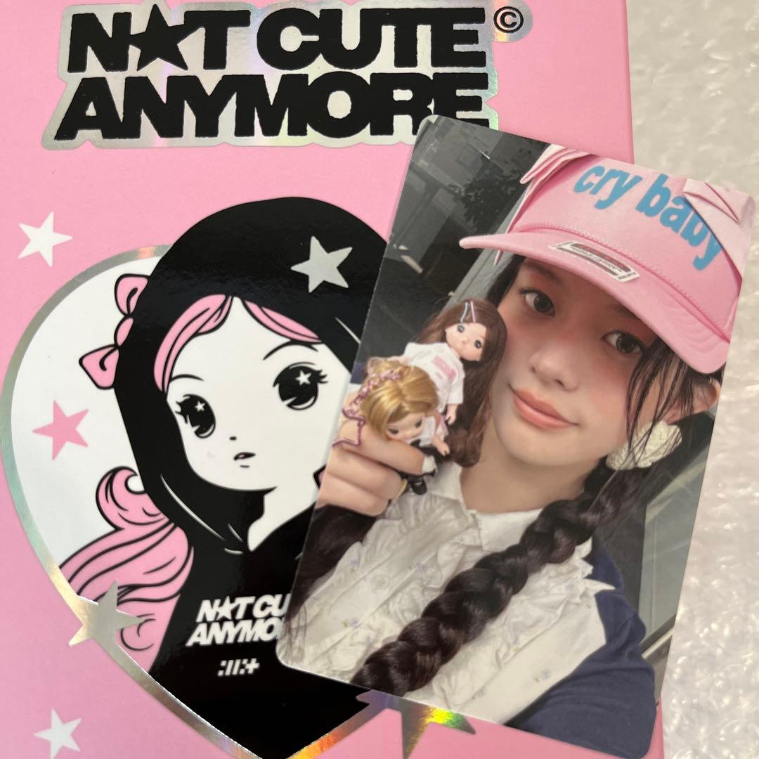 ILLIT Little Mimi トレカ ミンジュ - メルカリ