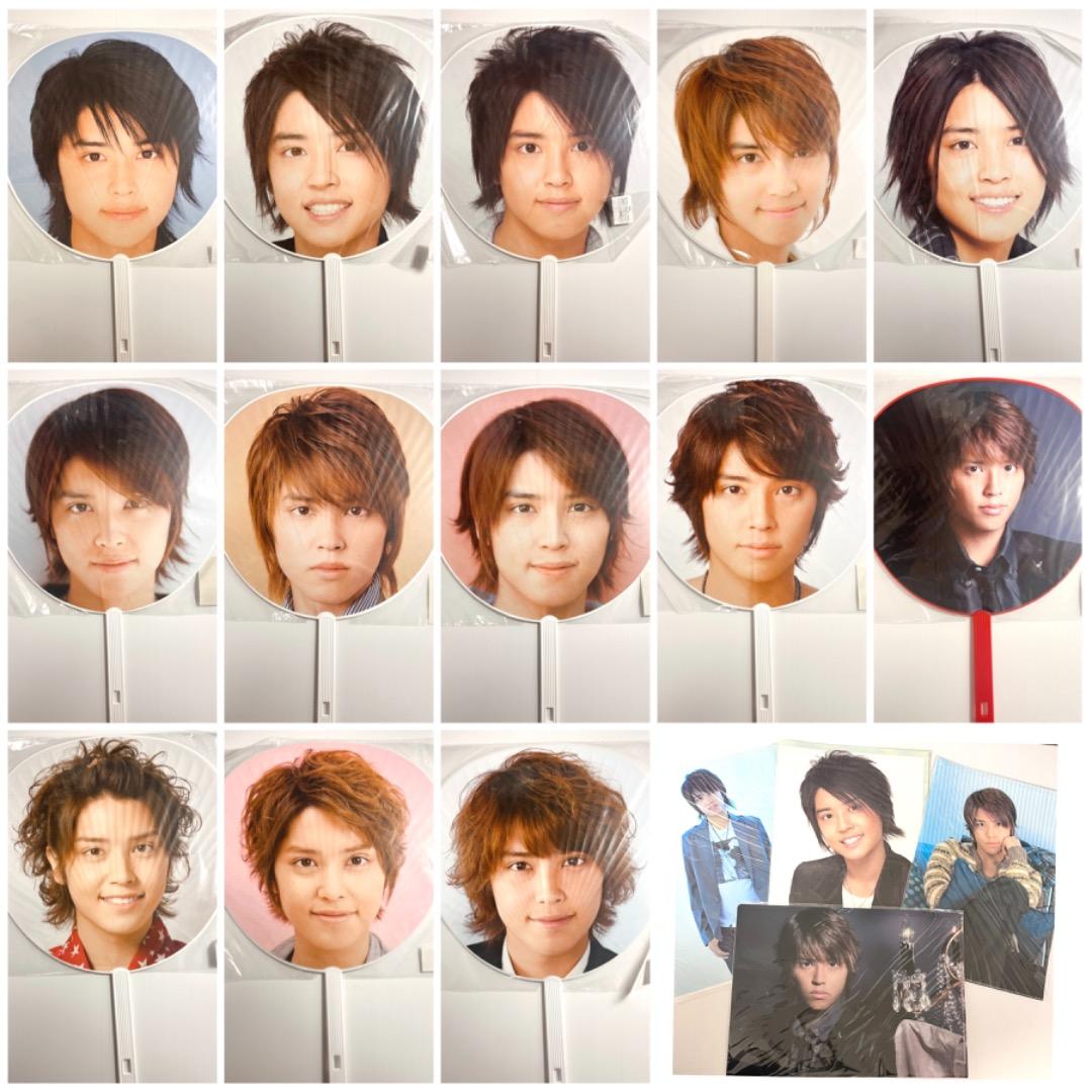 手越祐也 歴代うちわ 2005〜2010年 NEWS クリアファイル まとめ売り