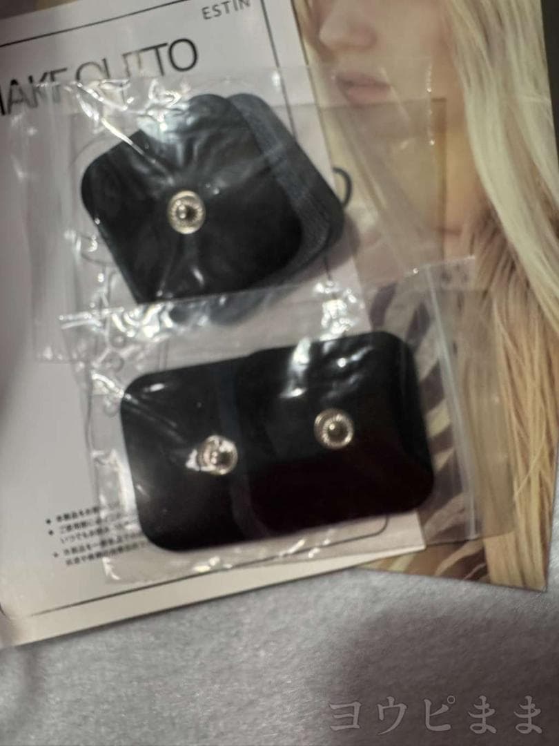 【開封のみ未使用】お家で本格エステ！ MAKEQUTTO メイキュット複合美容器