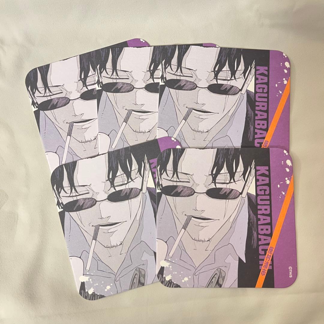 カグラバチ 座村清市 ジャンプフェスタ 原作 原画 アートコースター 5