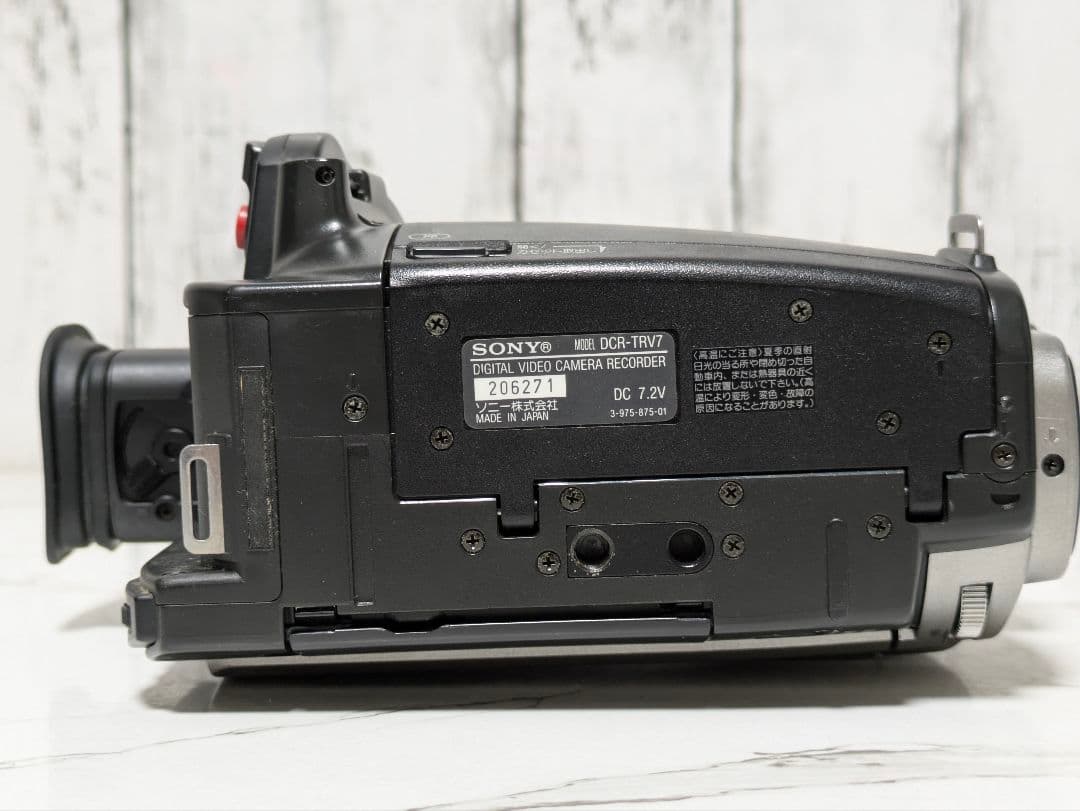 SONY DCR-TRV7 MiniDV対応 - メルカリ