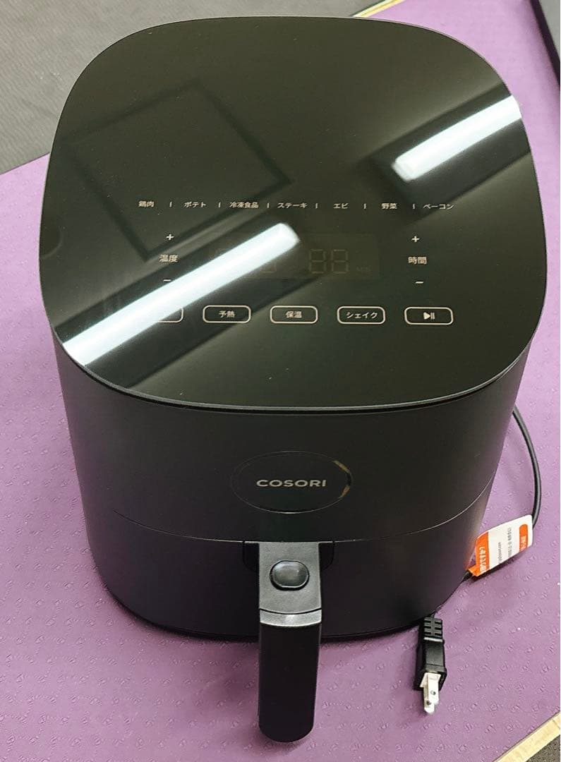 【COSORI】ノンフライヤー 4.7L 大容量 家庭用 最高温230℃