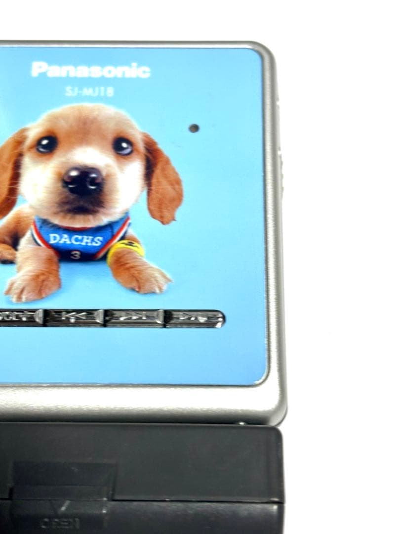 Panasonic MDプレーヤー SJ-MJ18 動作品 乾電池ケース付き - メルカリ