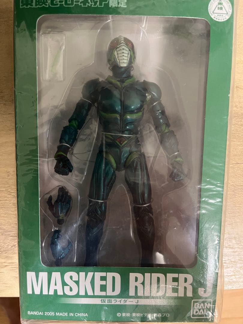 歳末売り切り SIC MASKED RIDER J フィギュア 2006年製 歳末売り切り SIC MASKED RIDER J フィギュア 2006年製 SIC MASKED