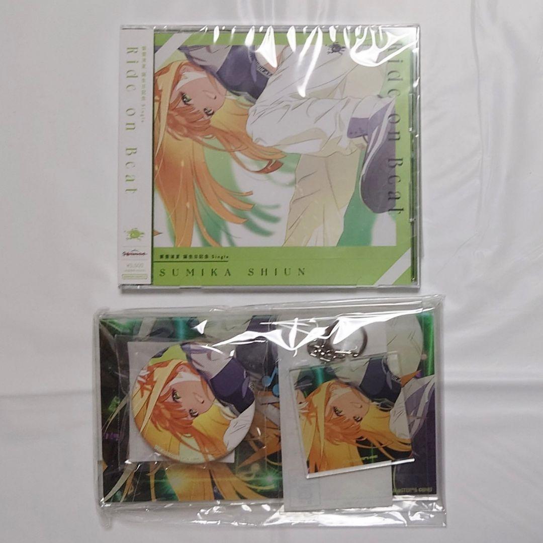 学園アイドルマスター 学マス 紫雲清夏 誕生日記念セット 2024