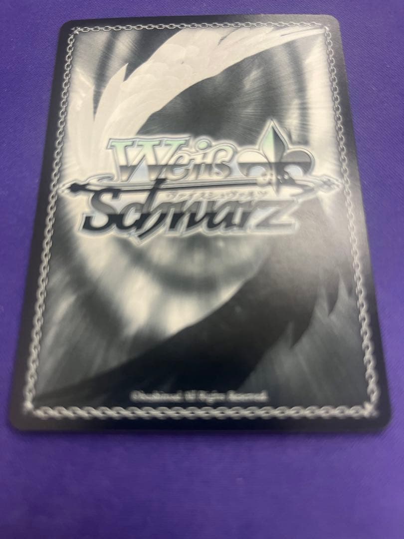 《魔獣使い》狂三 PR+