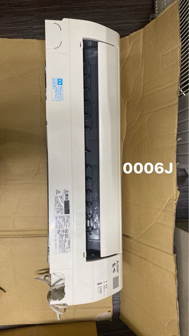 三菱 MSZ-GV2218-W ルームエアコン 霧ケ峰 壁掛形 6畳程度 - メルカリ