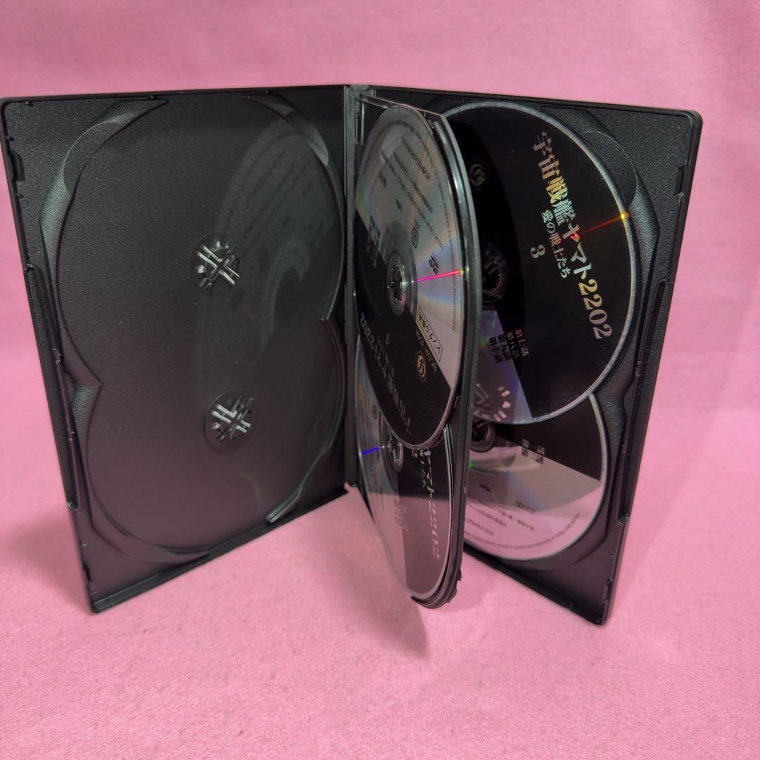 新品ケース有 宇宙戦艦ヤマト 2202 計8巻セット - メルカリ