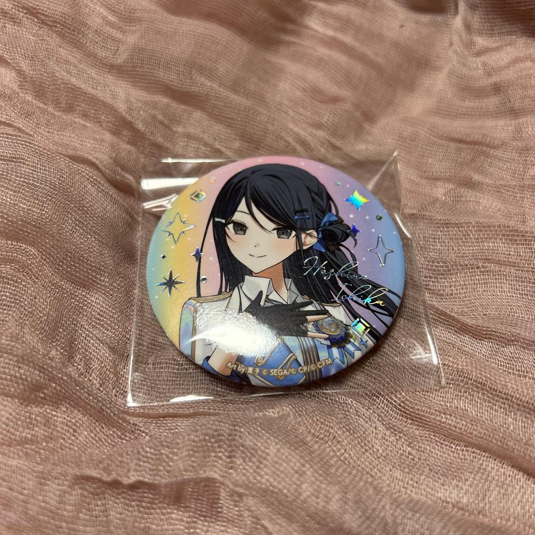 プロセカ 星乃一歌 感謝祭 缶バ 缶バッジ - メルカリ