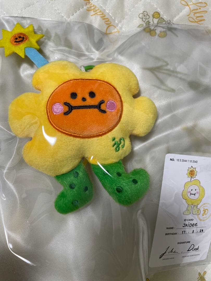 JAIDEE DOLL KEYCHAIN - メルカリ
