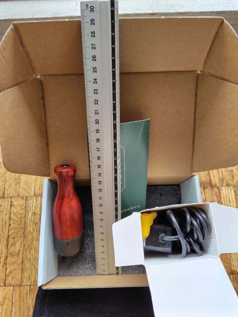 温熱器 12.5cm ホットストーン