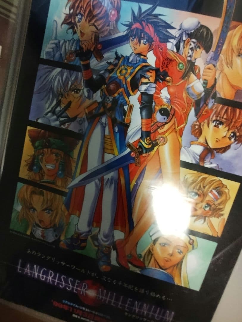 Dreamcast販促物チラシファイルセット