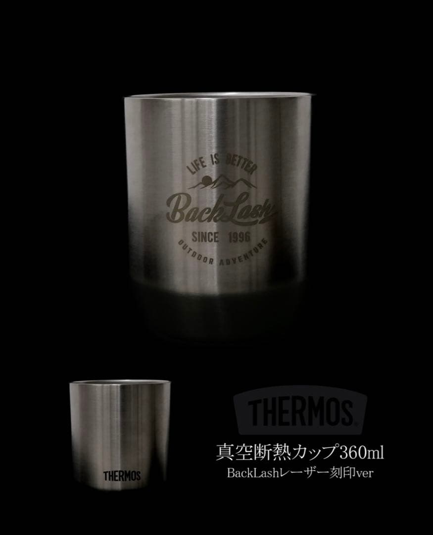 希少 DRT バックラッシュ2026新春福袋 限定アイテム - メルカリ