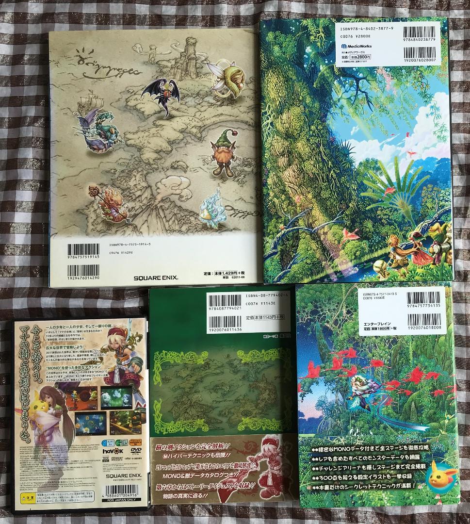 PS2 聖剣伝説4 攻略本 セット ガイド 解体真書 公式設定資料集