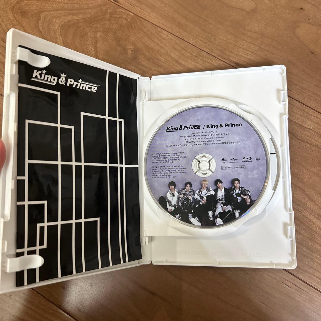 King&Prince CD、Blu-ray - メルカリ