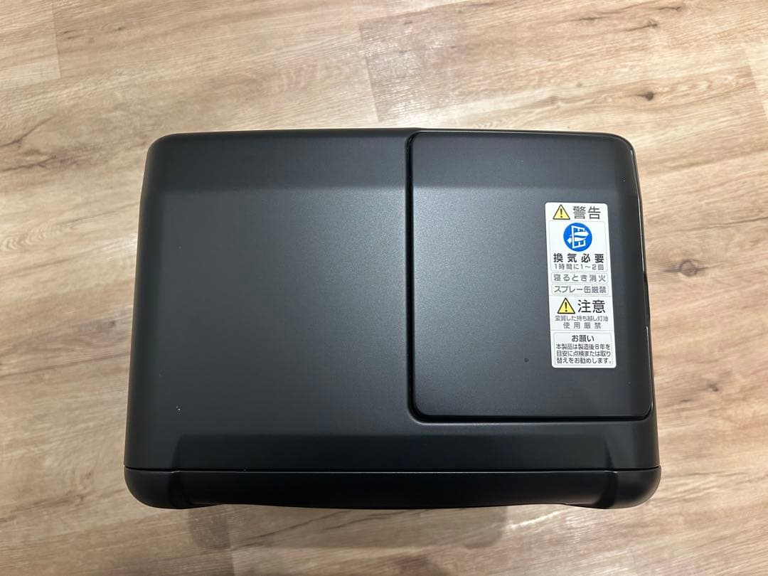 ブラックフライデー❣️ 2023年製 ダイニチ石油ファンヒーター