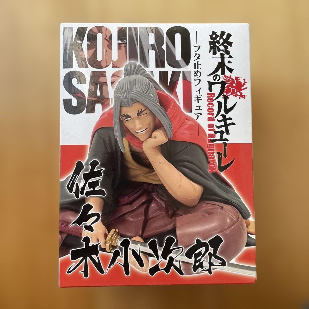 終末のワルキューレ 佐々木小次郎 - メルカリ