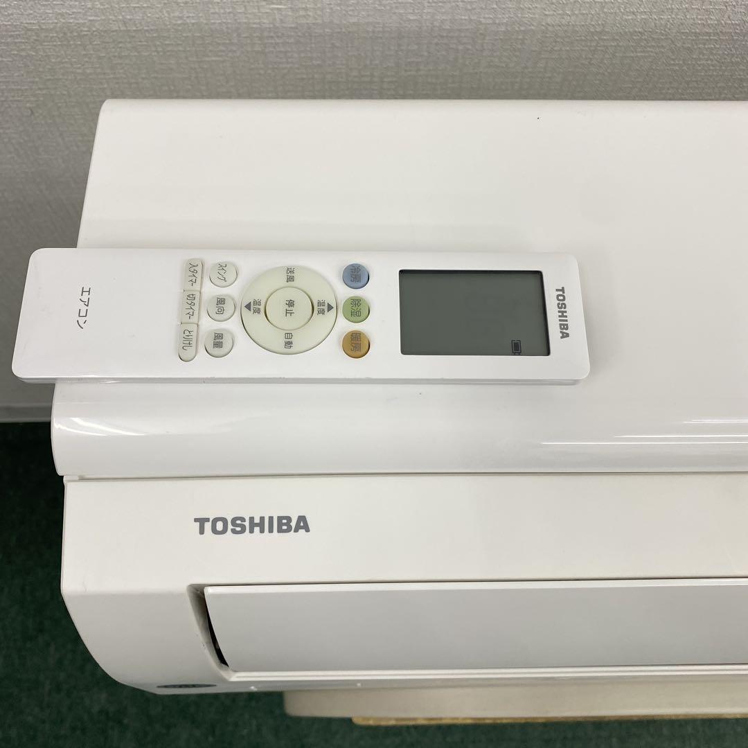 送料無料＊エアコン TOSHIBA 2020年製 14畳用＊大阪 AS805 - メルカリ