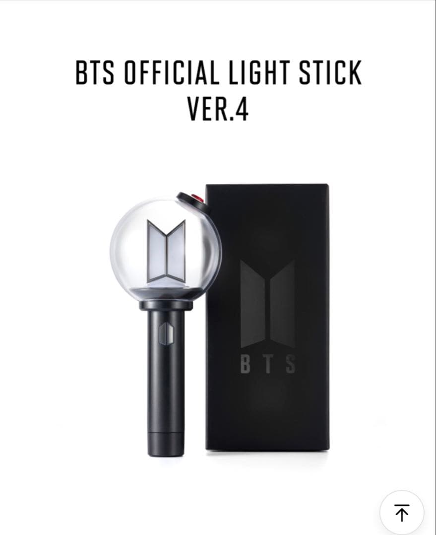 BTS OFFICIAL LIGHT STICK VER.4 - メルカリ