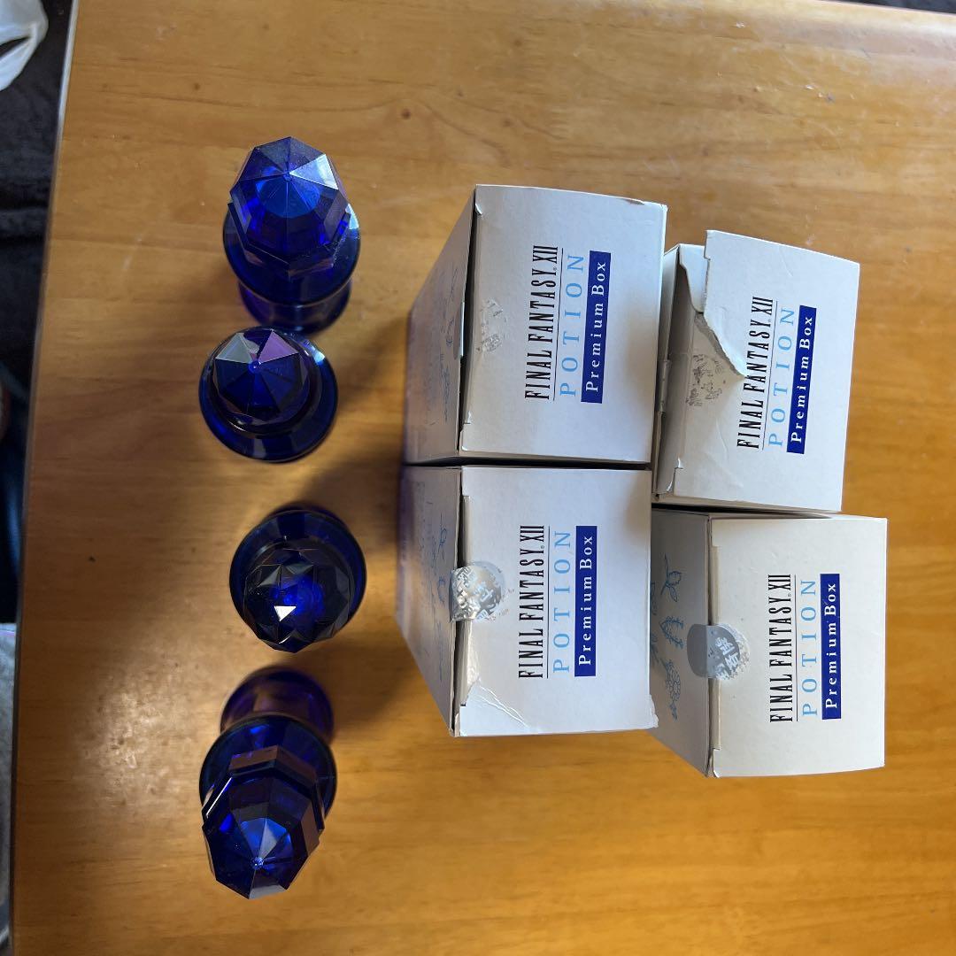 ファイナルファンタジー XII ポーション プレミアムボトル 貴重 レア