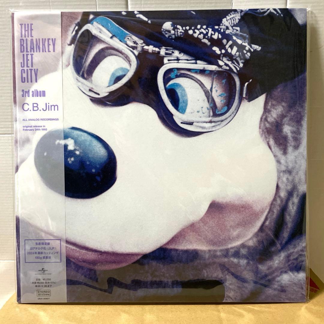 未開封】Blankey Jet City C.B.Jim - メルカリ