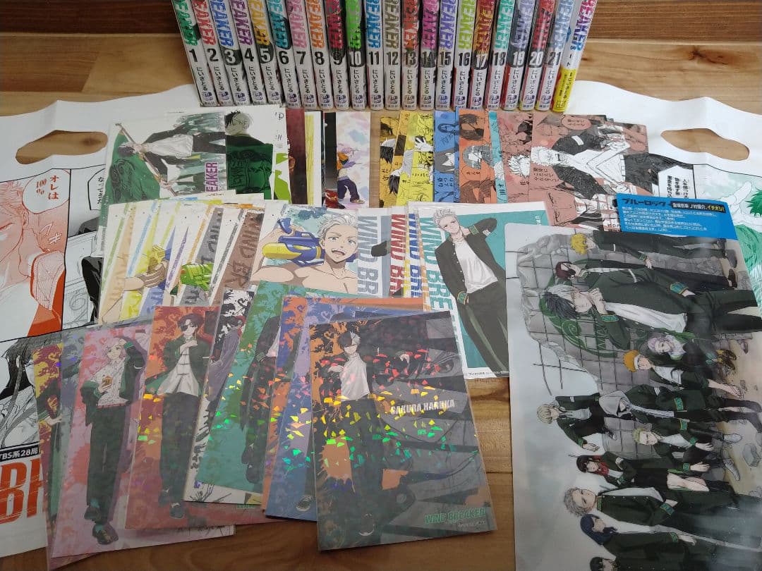 【みな様お取り置き専用】6月15日まで