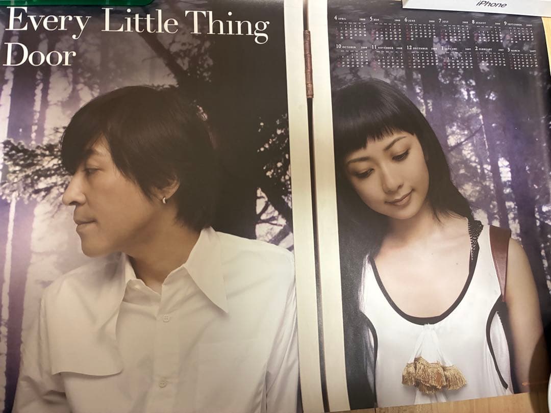 ベテランアーティスト(LUNA SEA河村隆一含む)ポスター3点セット