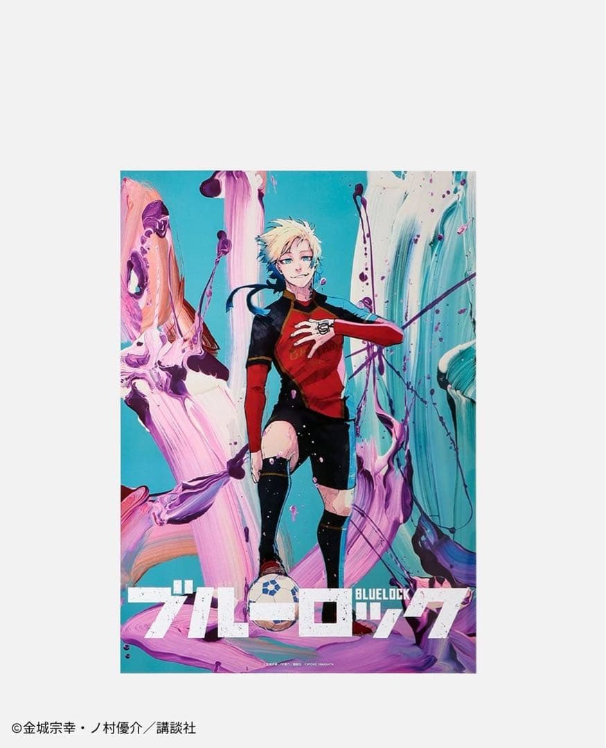 ブルーロック 伊勢丹 B2ポスター ミヒャエル・カイザー 潔 世一 2点