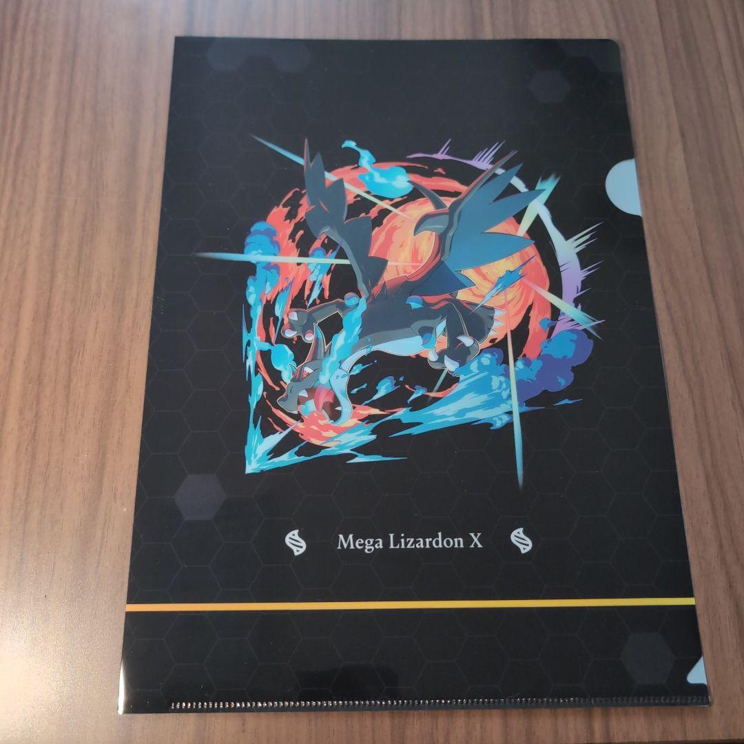 セブンイレブン限定 ポケモン クリアファイル リザードン - メルカリ