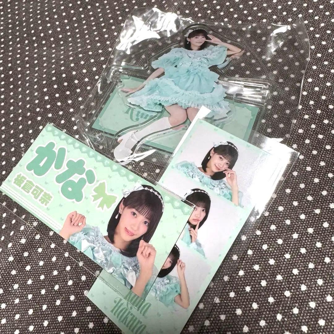 CUTIE STREET 板倉可奈 まとめ - メルカリ