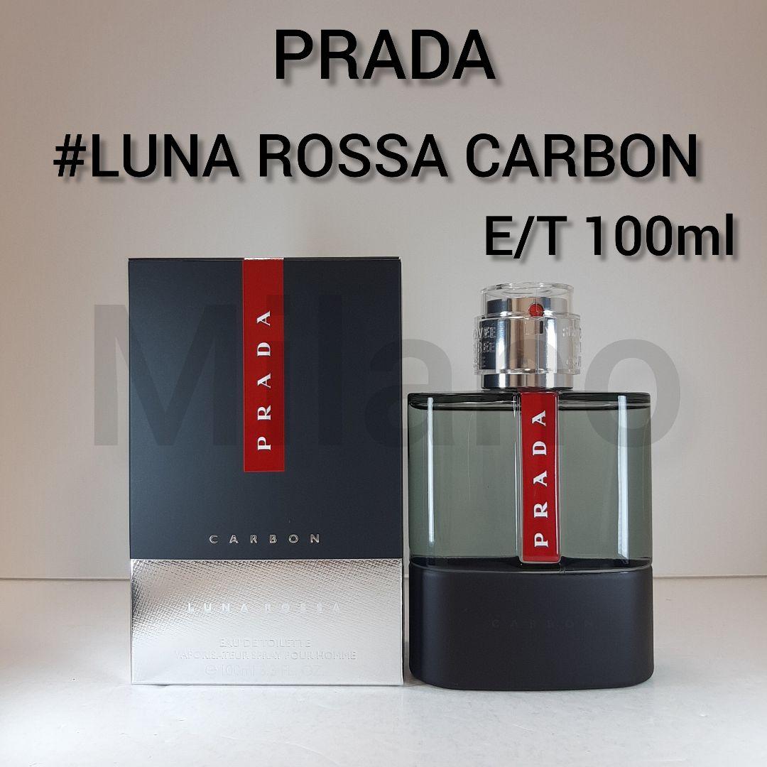 プラダ ルナロッサ カーボン オードトワレ 100ml 香水 PRADA - メルカリ