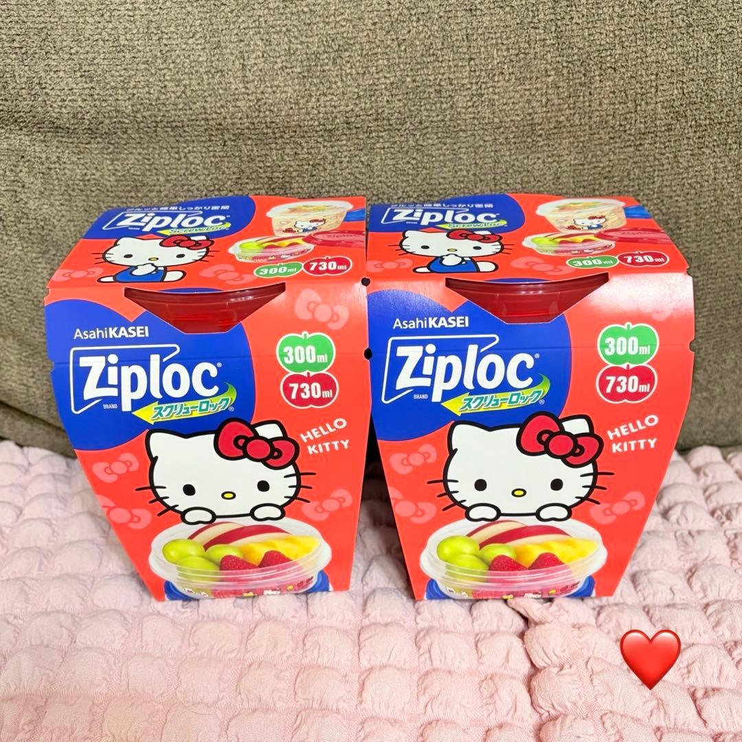 新品】Ziploc ハローキティ 保存容器 2個セット ジップロック - メルカリ
