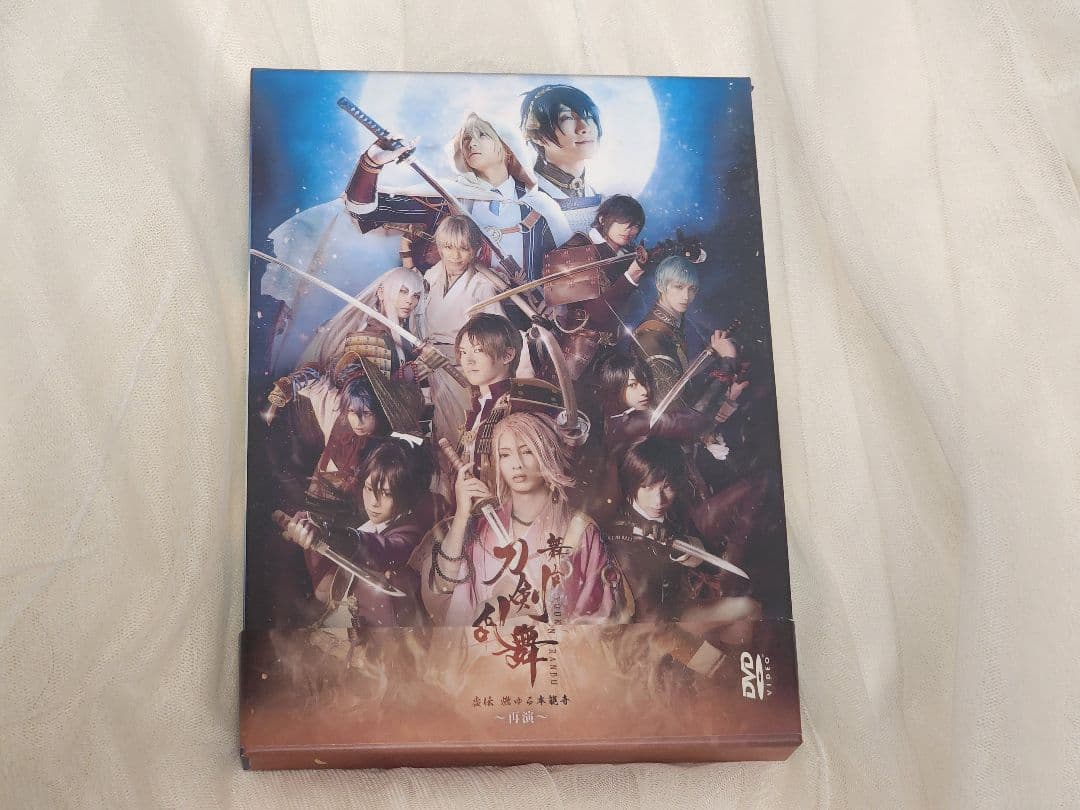 舞台 刀剣乱舞 虚伝 燃ゆる本能寺～再演～〈2枚組〉 BLU-RAY / DVD｜舞台『刀剣乱舞』