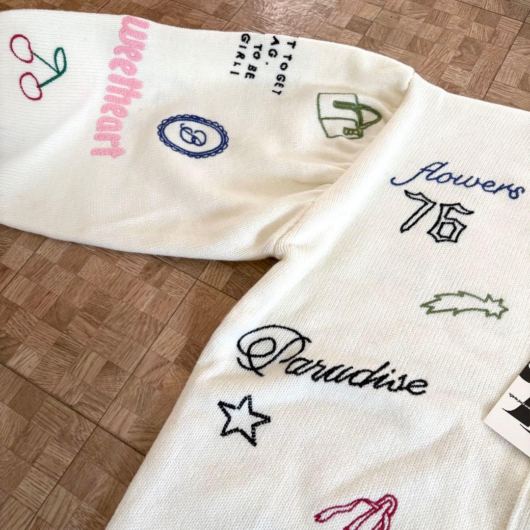 タグ付き新品 bibiy B. UNIVERSE CARDIGAN ホワイト - メルカリ