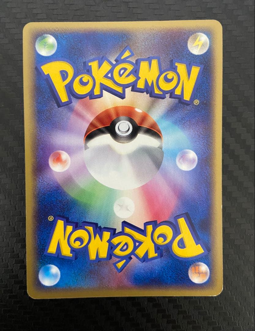 ポケパークのミズゴロウ 003/009［ポケパークプレミアムファイル