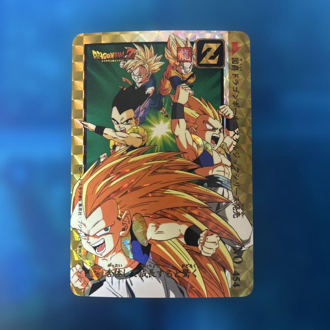 ドラゴンボール カードダス no454 ゴテンクス - メルカリ