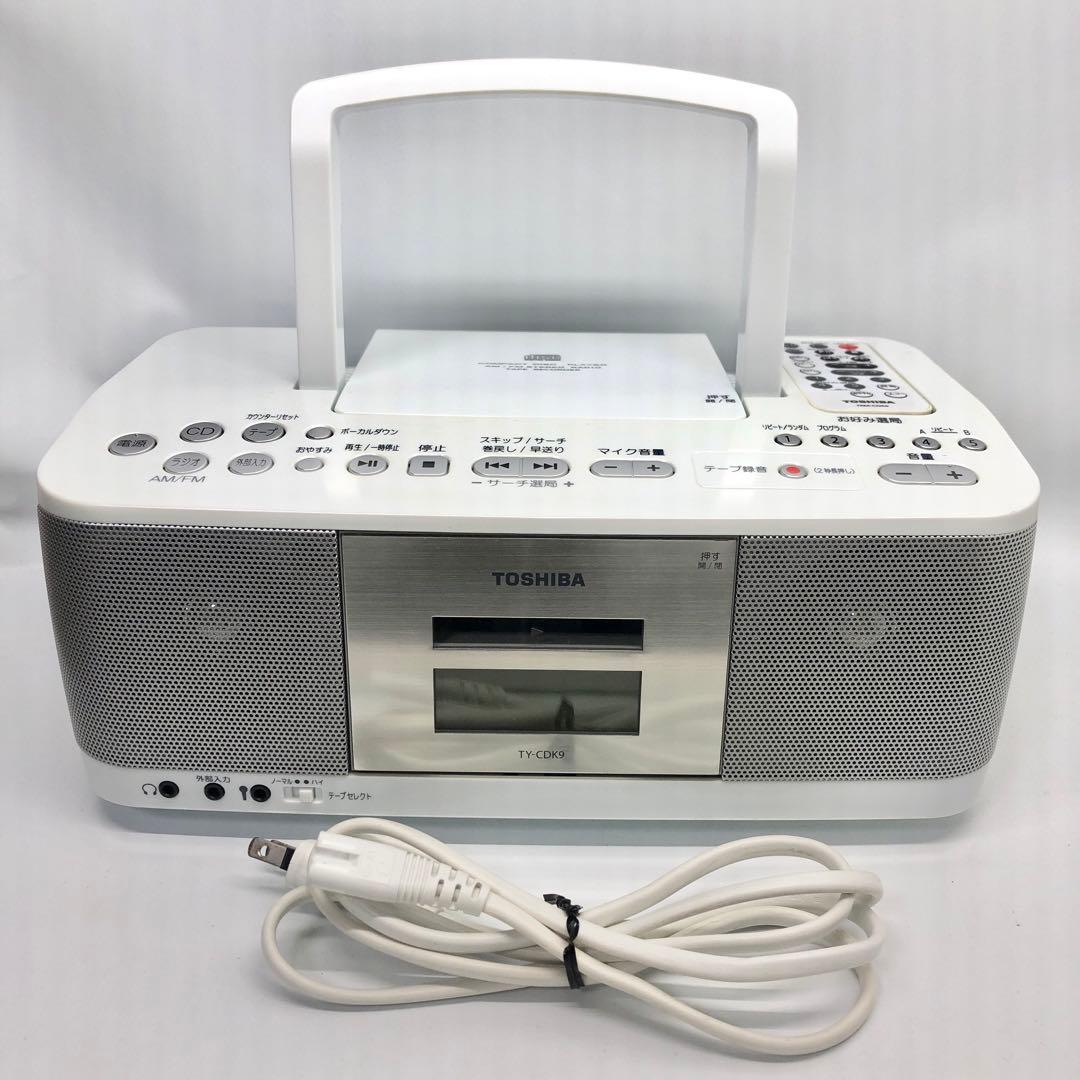 東芝 CDラジカセ TY-CDK9(W) ホワイト - メルカリ