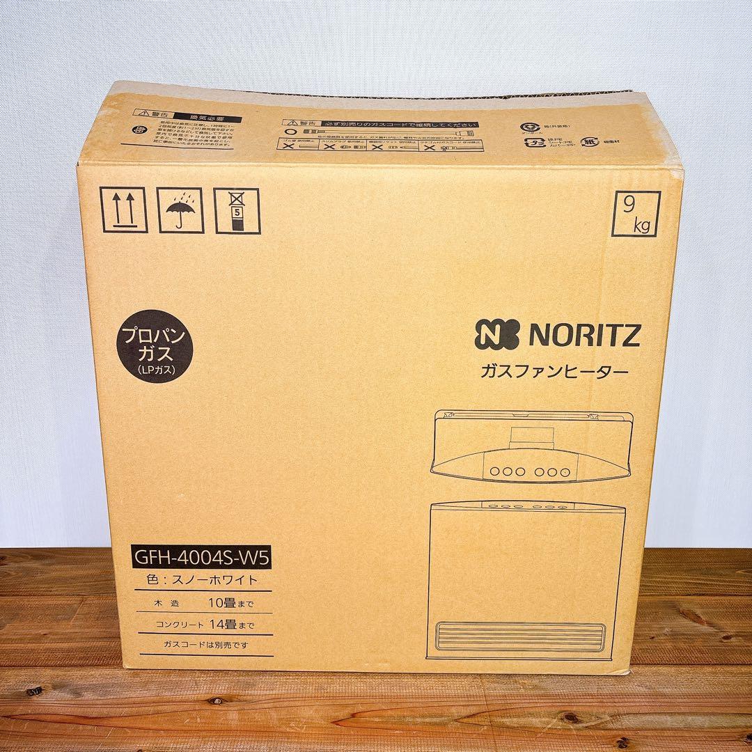 ノーリツ ガスファンヒーター GFH-4004s -W5 プロパンガス 未使用品