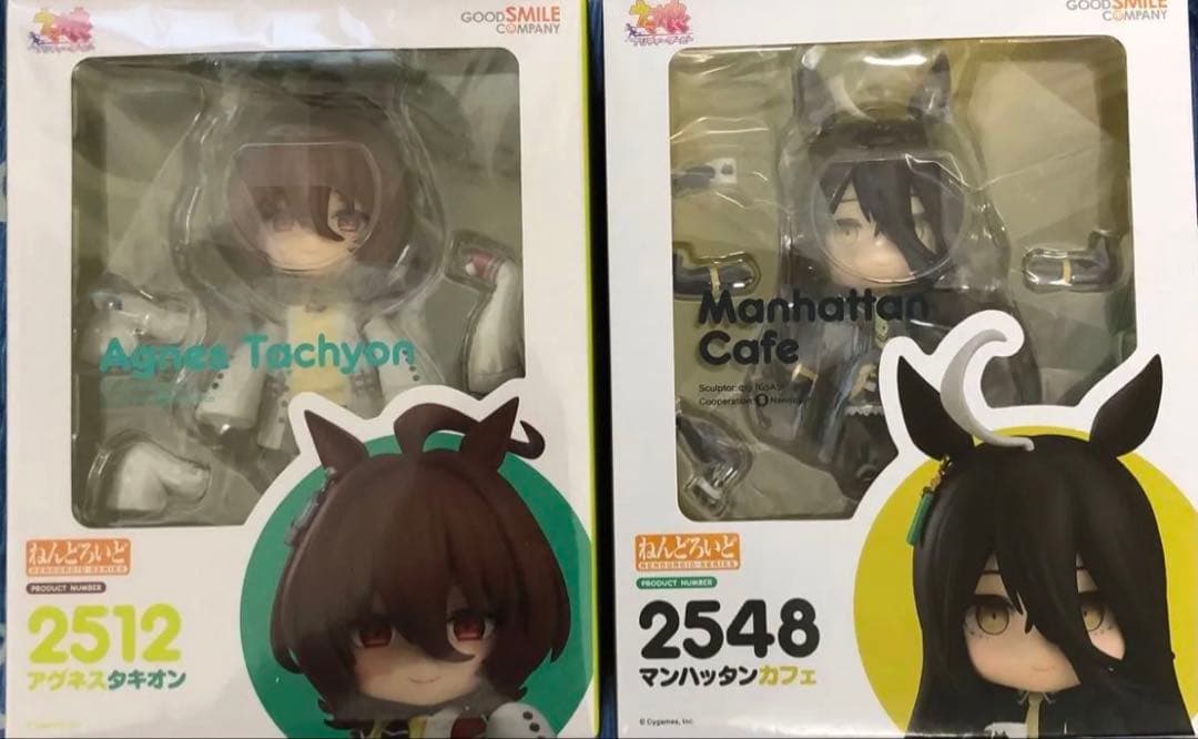 ねんどろいど ウマ娘 アグネスタキオン & マンハッタンカフェ セット