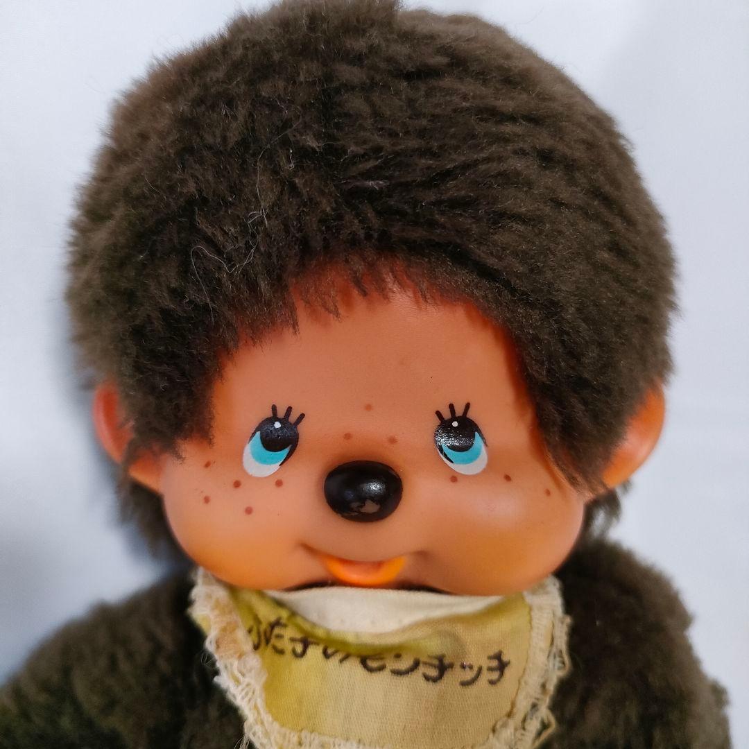 ふた子のモンチッチ 昭和レトロ セキグチ 1974 まとめ - メルカリ