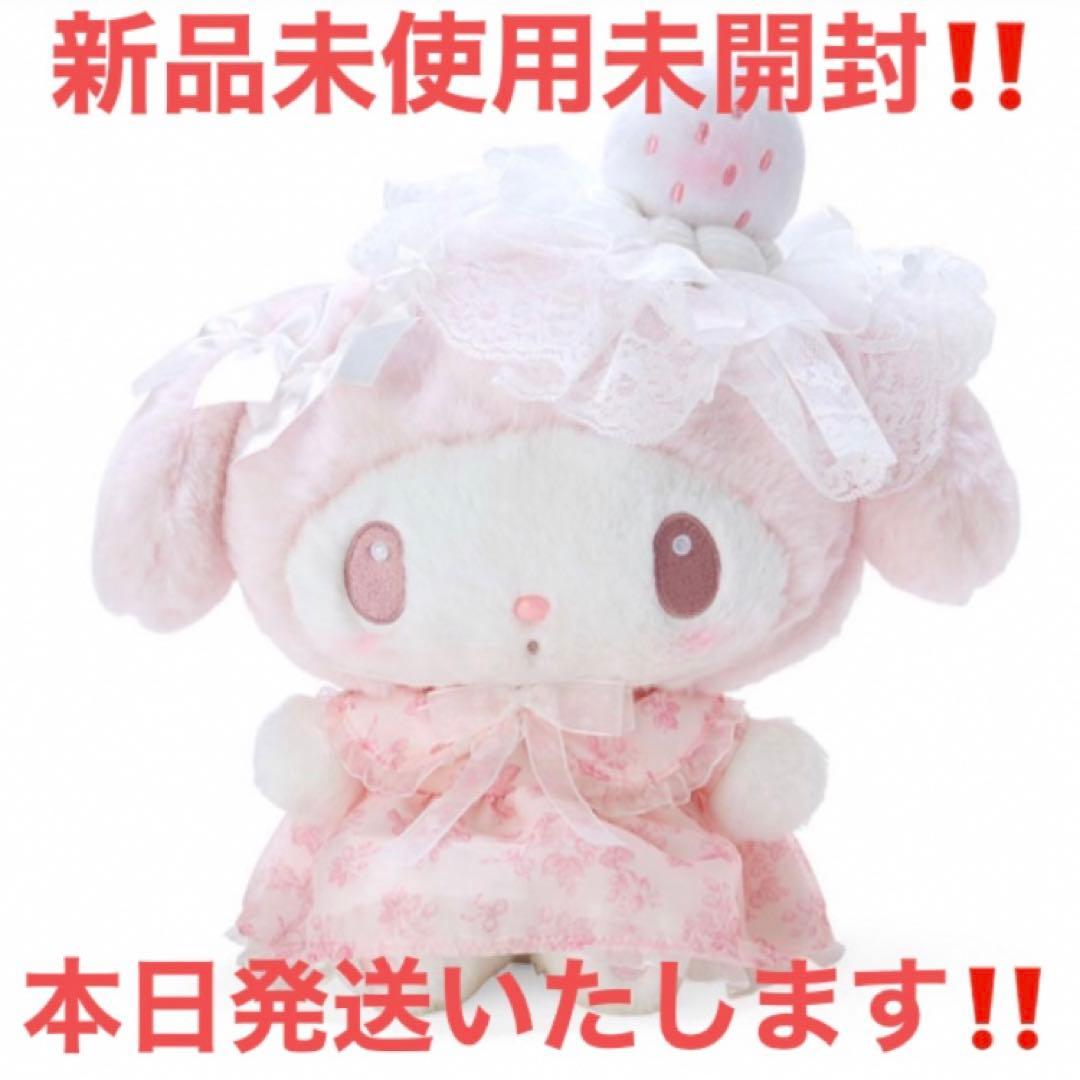 新品未開封】マイメロディ バースデードール 白いちごのティータイム